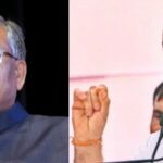 EC on Rahul