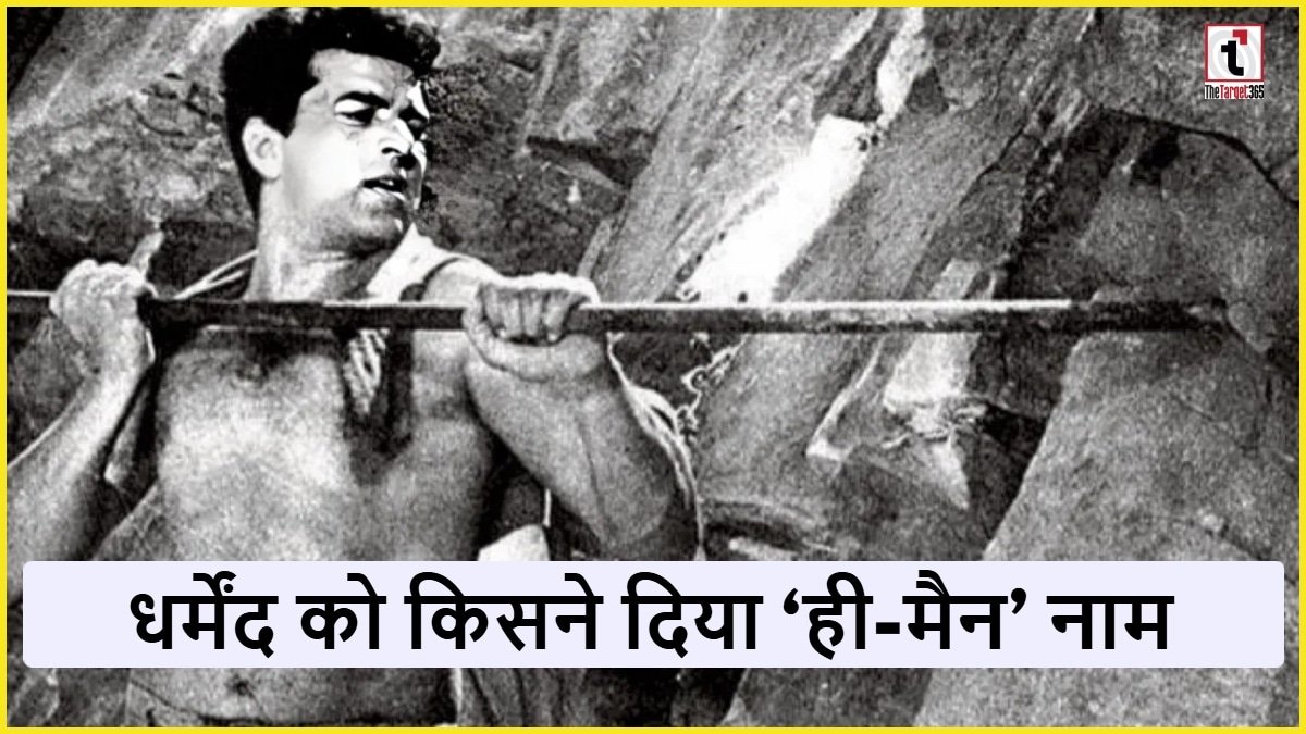He-Man of Bollywood