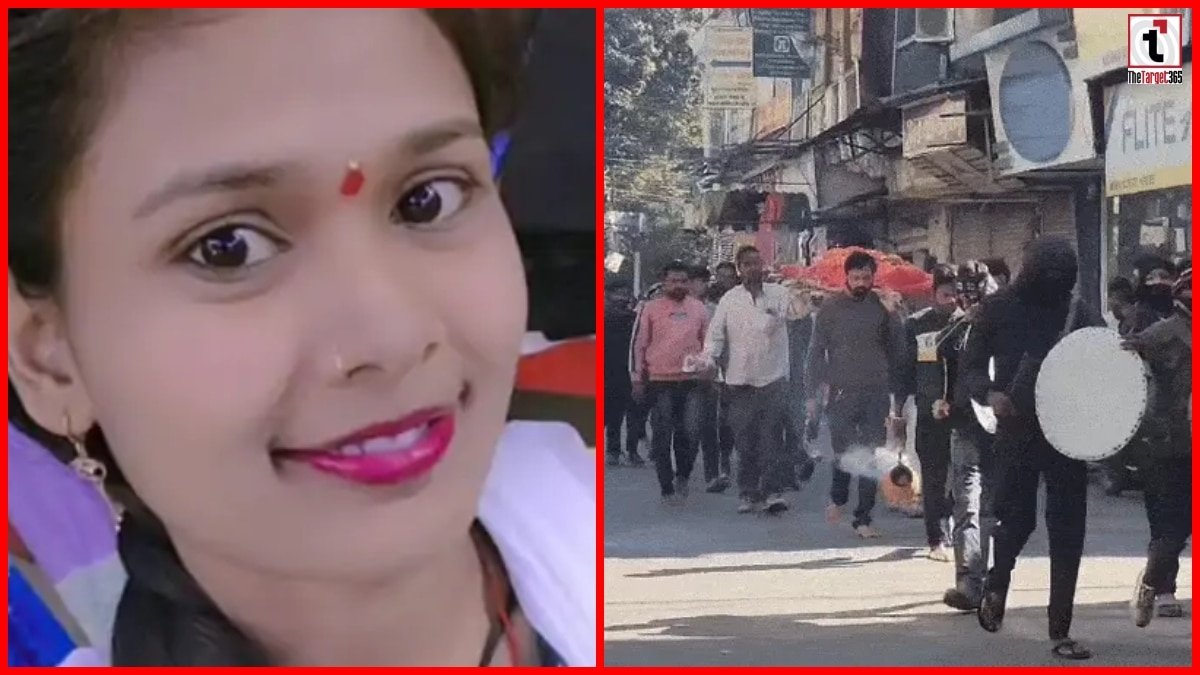 Love Marriage Controversy