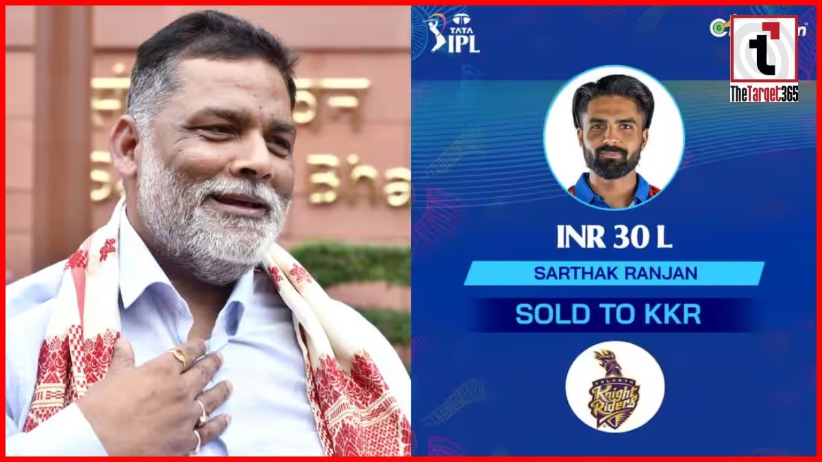 IPL Auction Sarthak