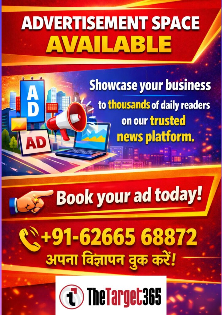 InShot_20251228_180248073