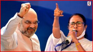 Mamata Banerjee: ममता बनर्जी ने अमित शाह को बताया ‘खतरनाक’, “एक आँख में दुर्योधन, दूसरी में दुशासन”