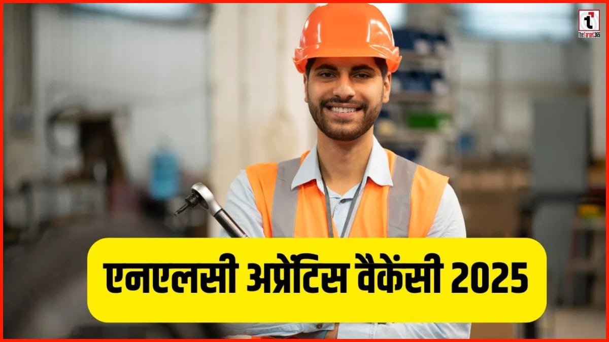 NLC India Recruitment