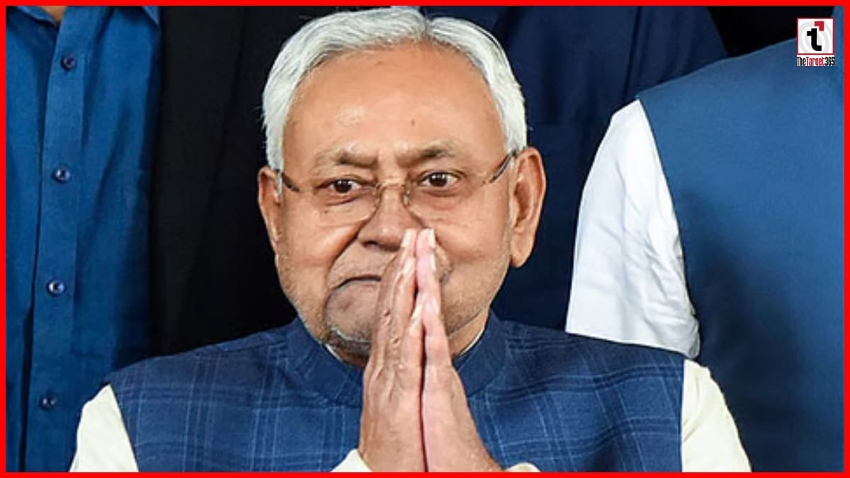 CM Nitish FIR