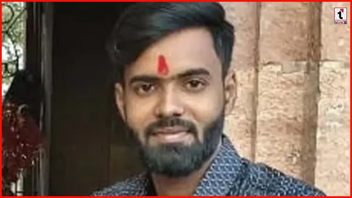 Raigarh Lover Suicide