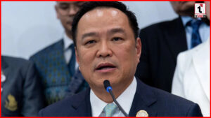 Thailand Parliament Dissolved: थाईलैंड PM अनुतिन ने संसद भंग कर ‘शक्ति जनता’ को सौंपी, नए चुनाव की घोषणा