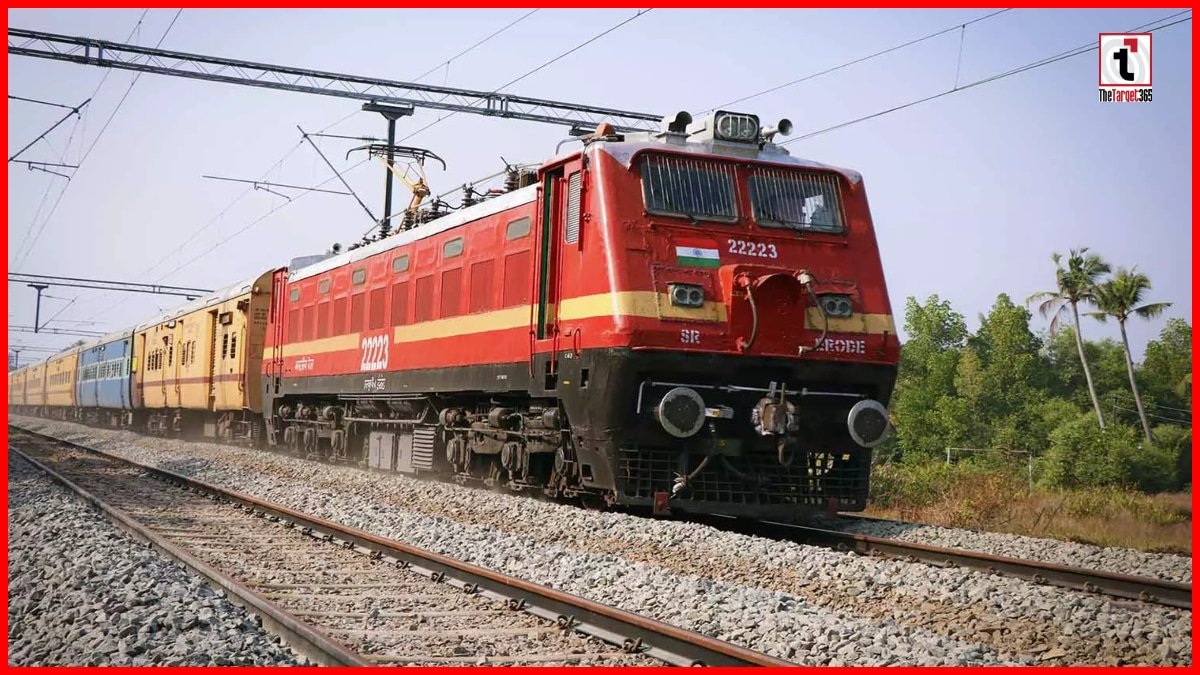 UP Train Cancellation