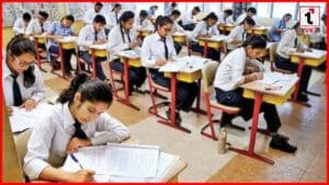 UP Board Inter Practical Exam 2026 