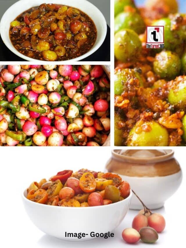 करौंदे का चटपटा अचार बनाने की रेसिपी जानिए