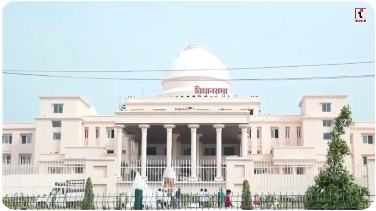 CG Budget Session 2026