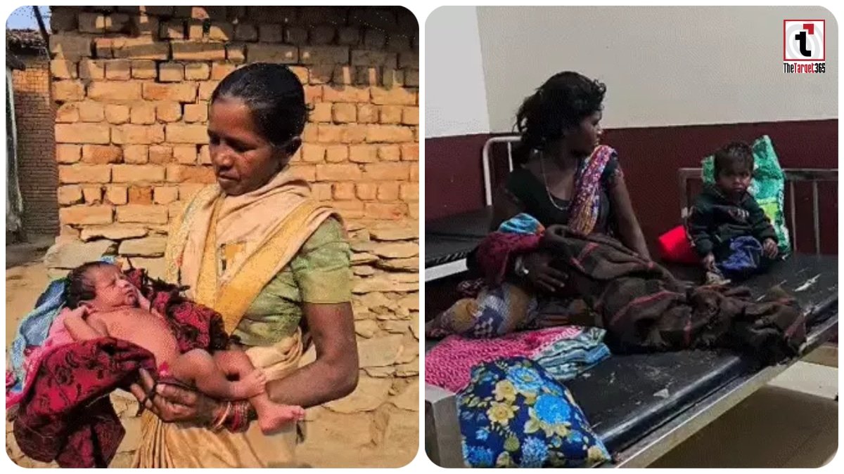 Gariaband Hospital Case