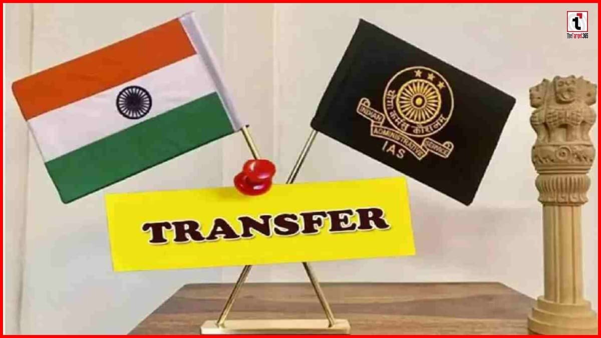 IAS IPS Transfer