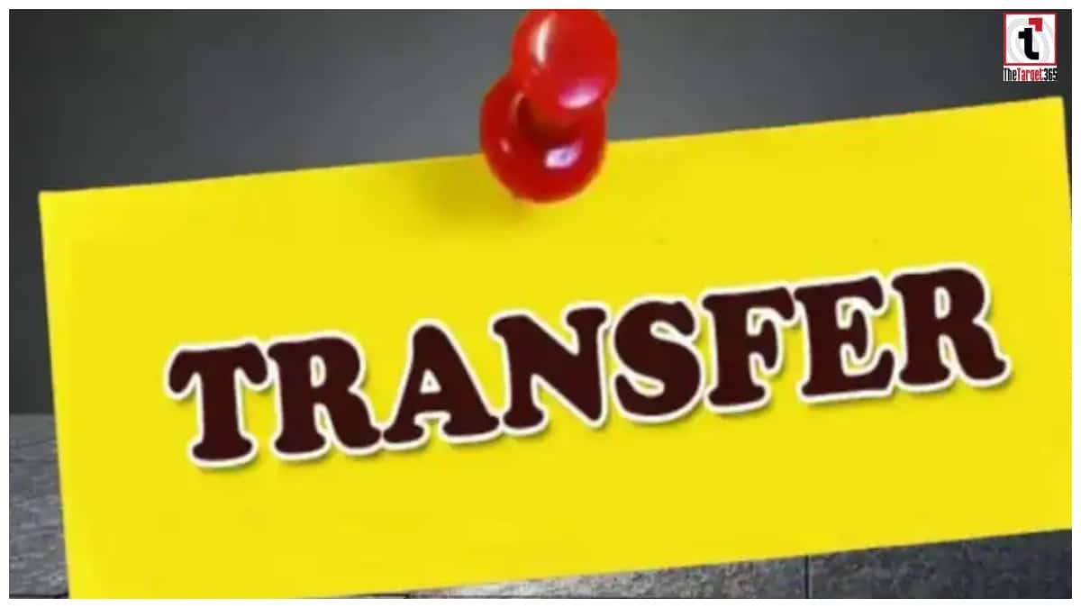 IAS Transfer