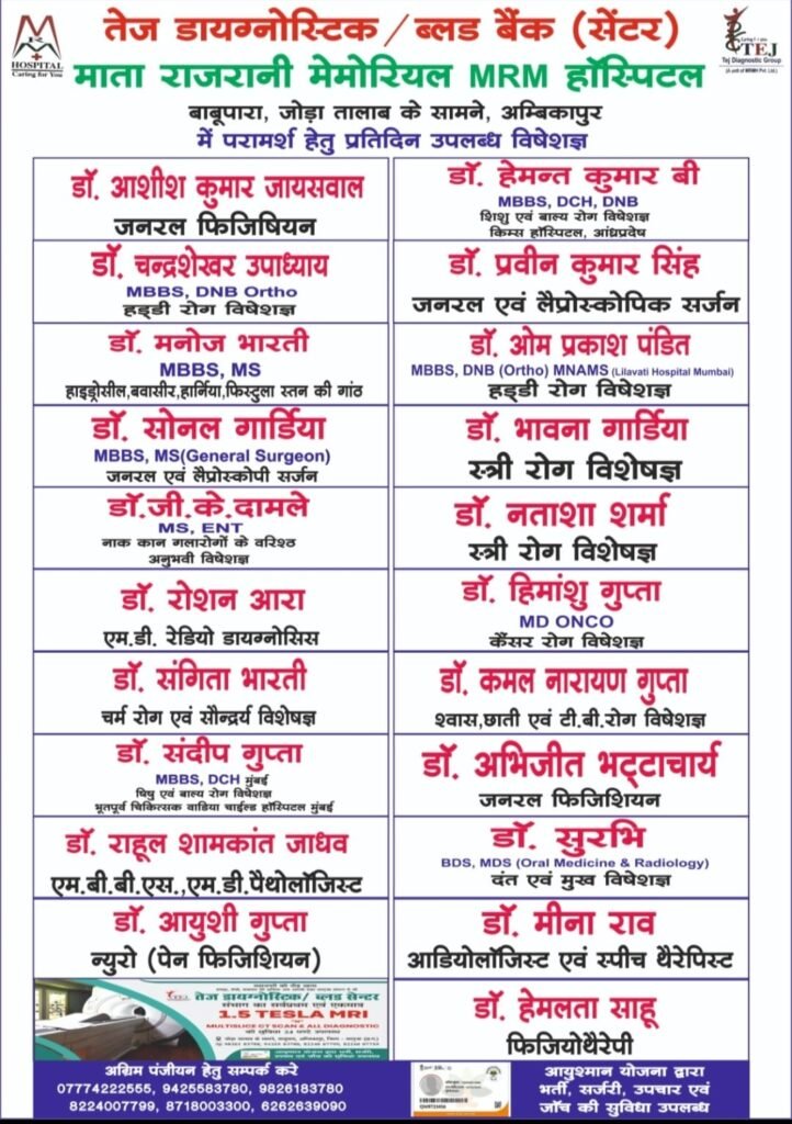 IMG-20251215-WA0000(1)