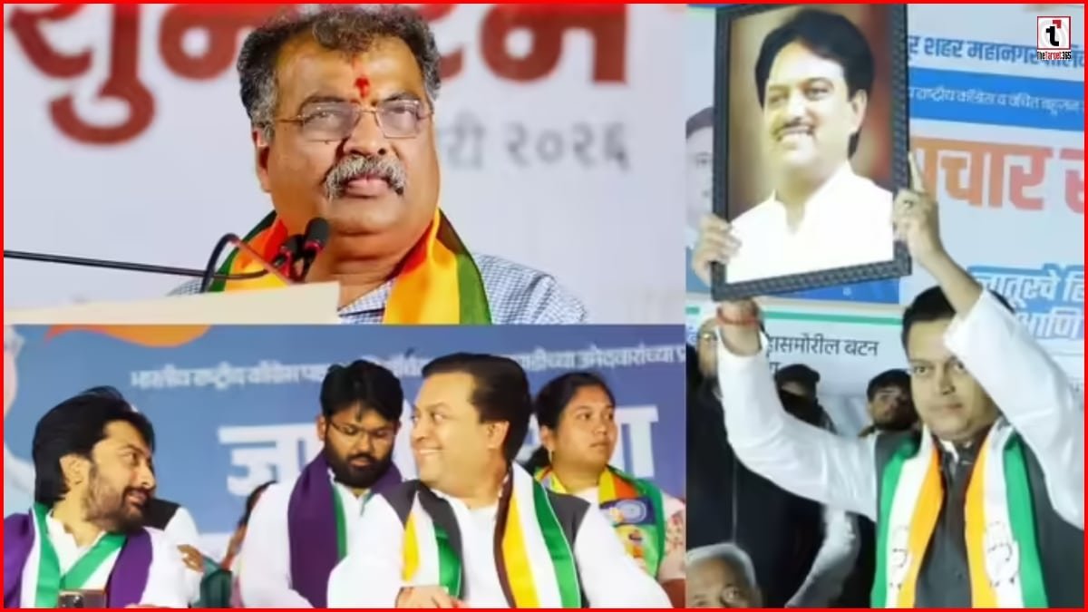 Latur Municipal Election Results