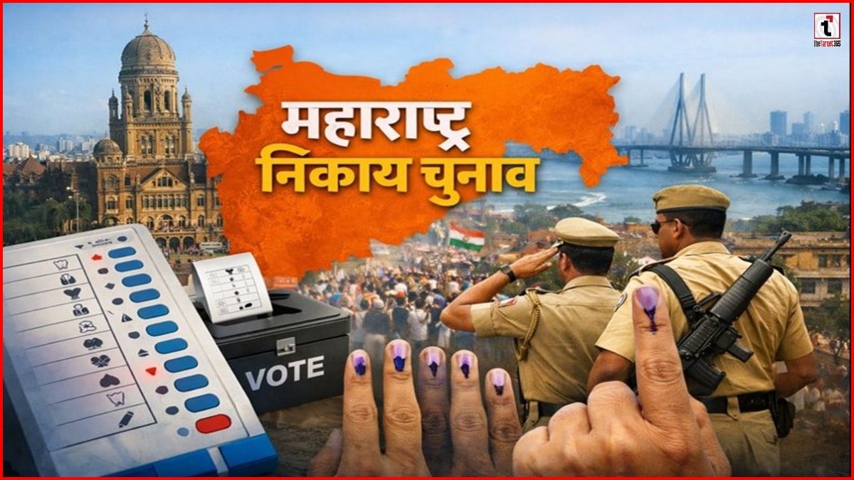 Maharashtra Election Results