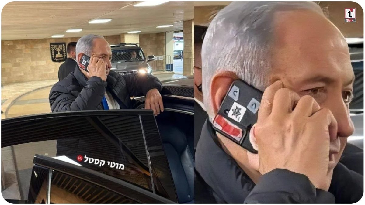 Netanyahu Phone Security