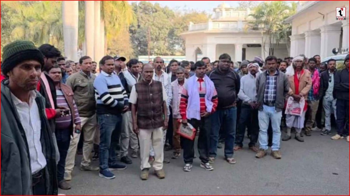 Surguja Agri Loan Scam