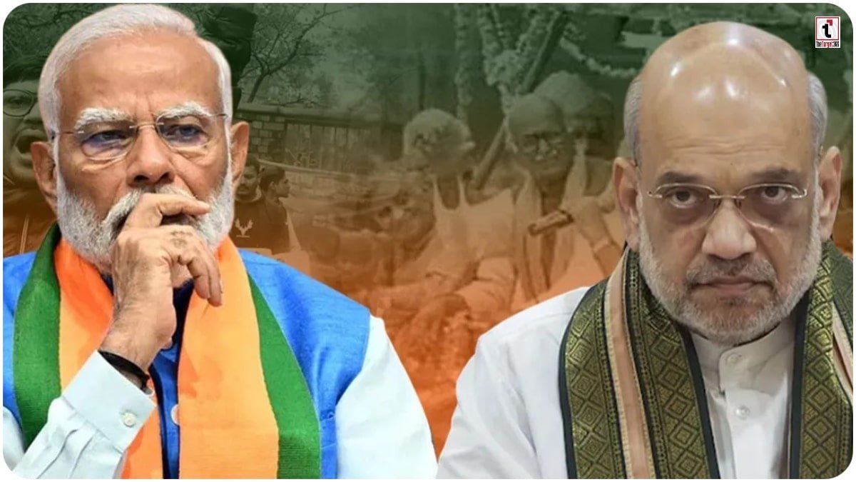 UGC Equity Regulations 2026