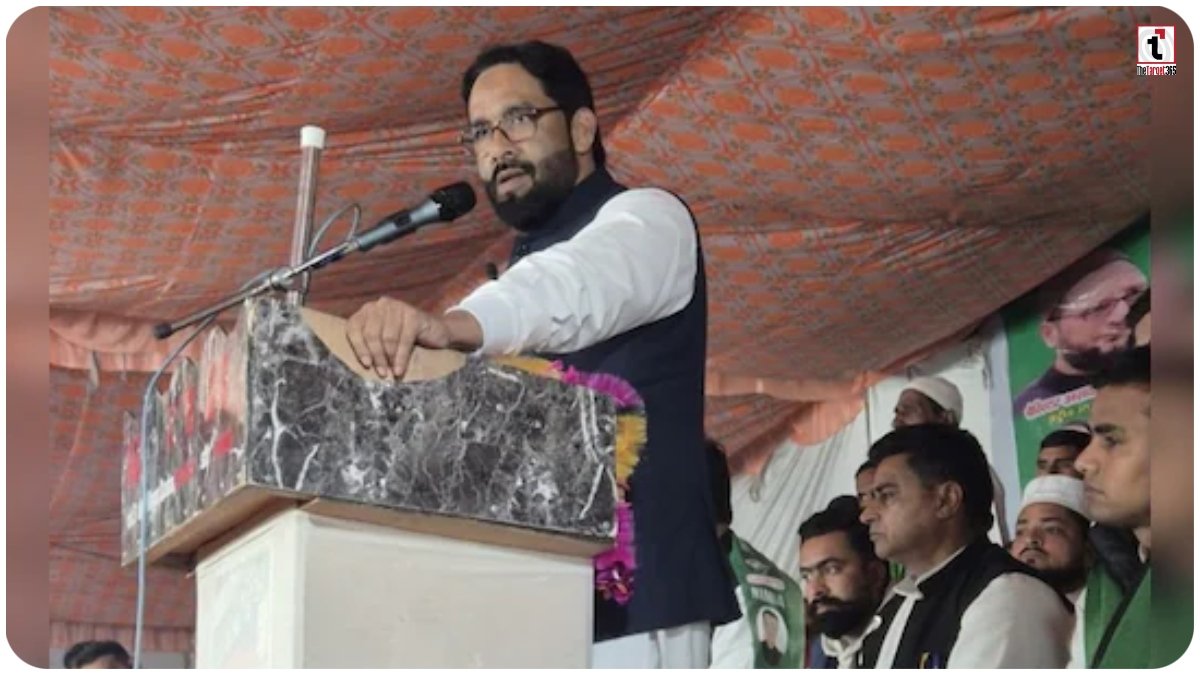 AIMIM Moradabad Rally