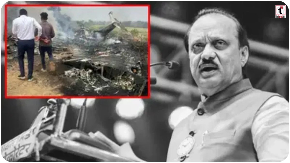 Ajit Pawar Plane Incident