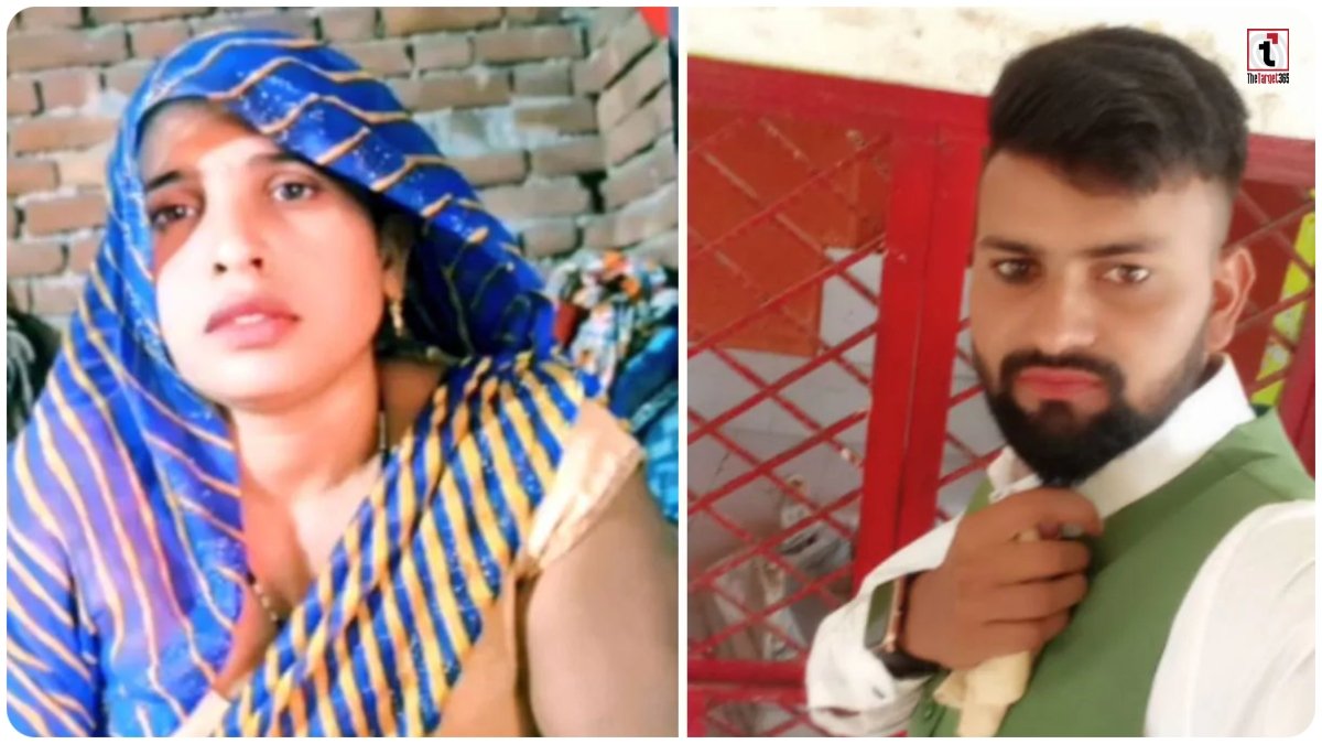 Aligarh Saas Damaad Case