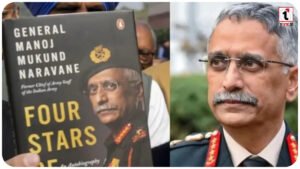 Armed Forces service rules : सेना से रिटायरमेंट के बाद किताब लिखने पर लगेगा 20 साल का बैन? रक्षा मंत्रालय के नए प्रस्ताव से मचा हड़कंप