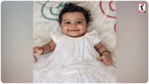 Baby Aalin: केरल की नन्ही एलिन बनी सबसे कम उम्र की अंगदाता, बचाई कई जिंदगियां