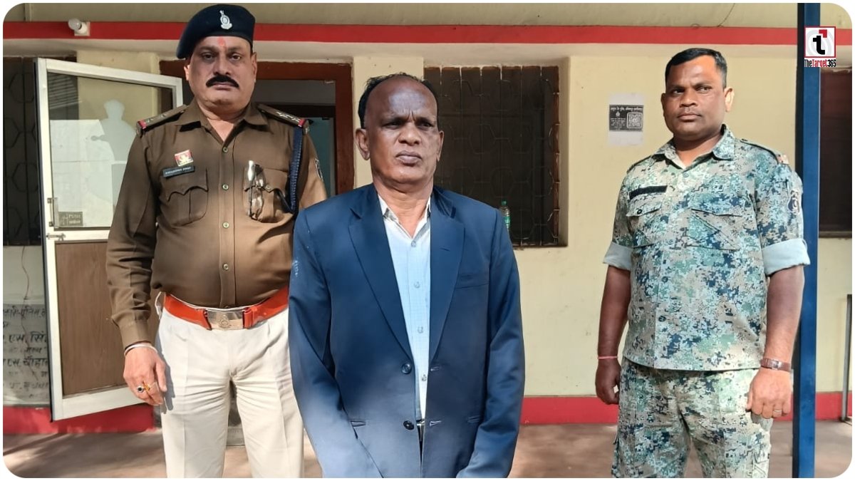 Balrampur MNREGA Scam