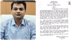 Balrampur Tribal Death: एसडीएम की पिटाई से आदिवासी की मौत, आरोपी एसडीएम सस्पेंड