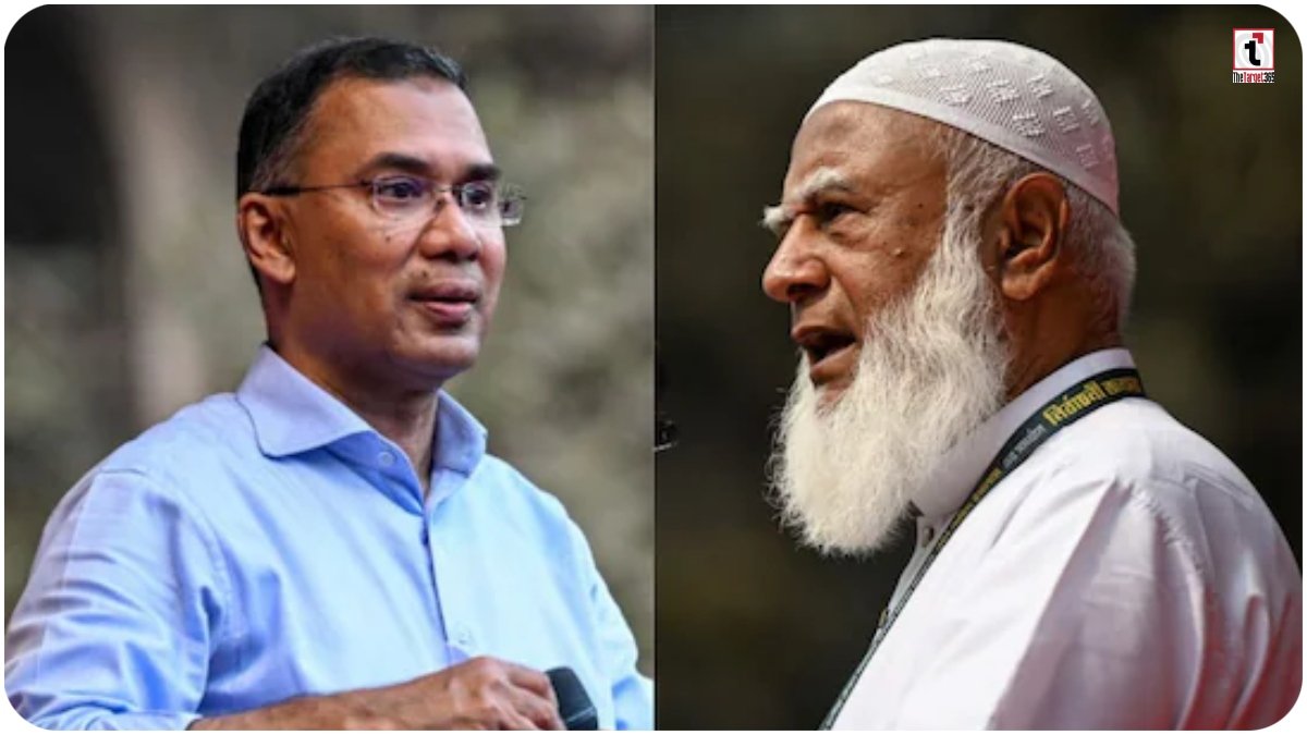 Bangladesh Election Results 2026