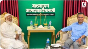 Bangladesh Politics: चुनाव जीतने के बाद जमात चीफ के द्वार पहुंचे तारिक रहमान, बांग्लादेश में नई सरकार के गठन पर महामंथन