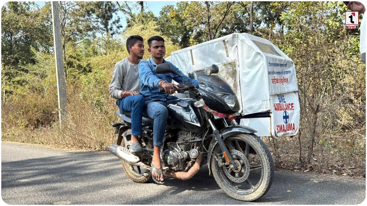 Bastar Bike Ambulance