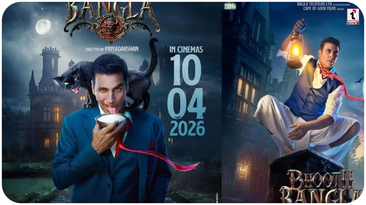 Bhoot Bangla Release Date