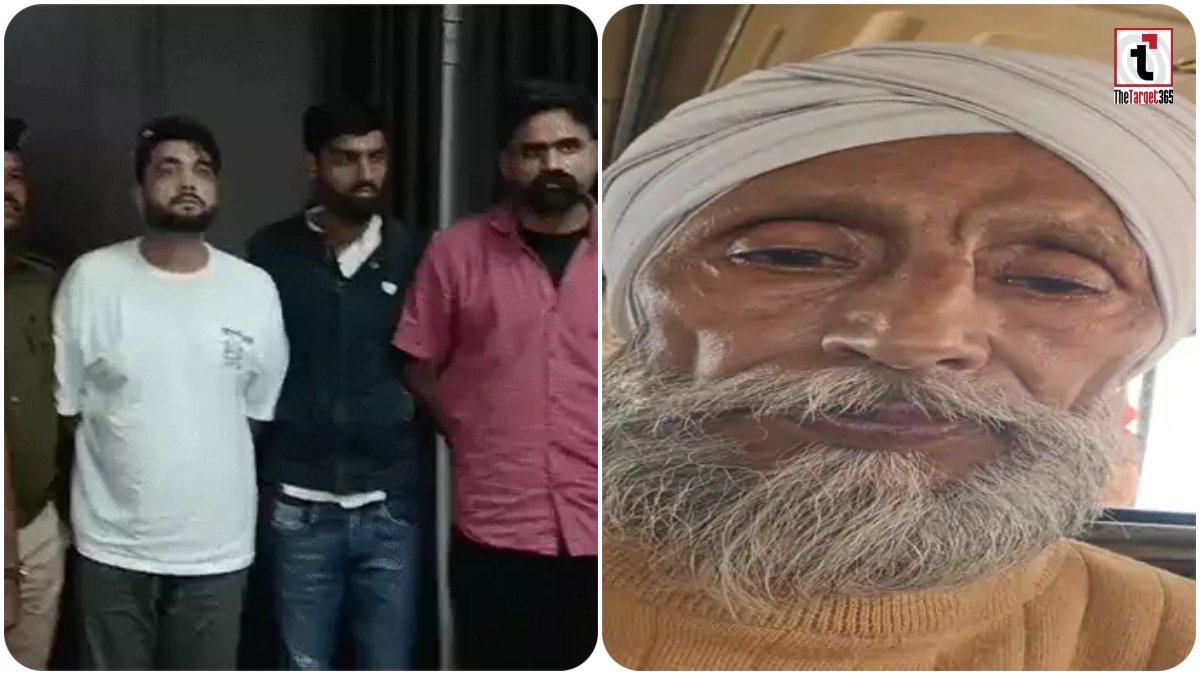 Bilaspur Heroin Case