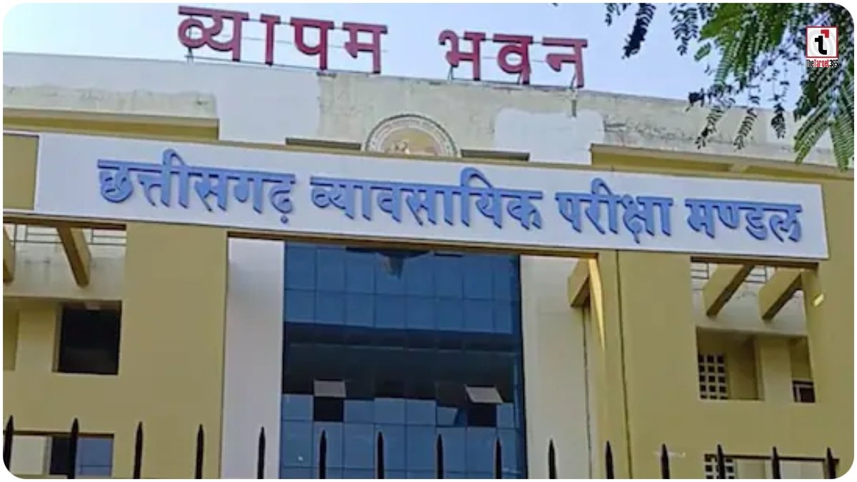 CG Lab Technician Recruitment