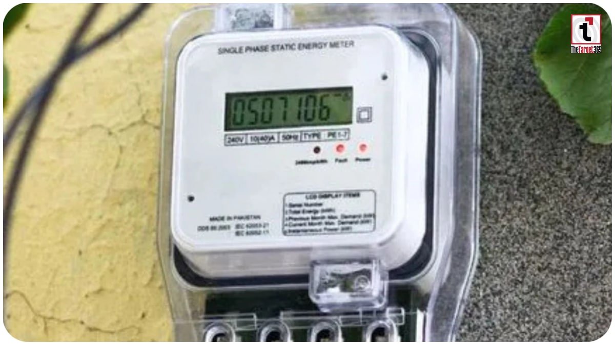 CG Smart Meter Pakhwada