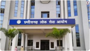 CGPSC Civil Judge Result