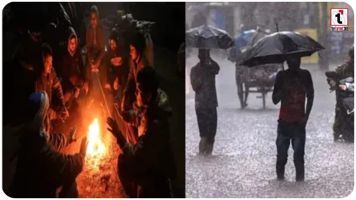 Chhattisgarh Weather Update