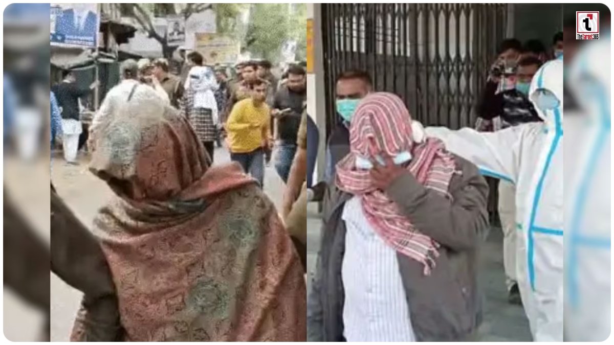 Chitrakoot Child Abuse