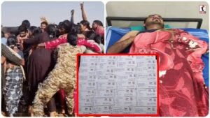 D.Ed Candidates Protest: छत्तीसगढ़ शिक्षक भर्ती विवाद,1600 पदों के लिए अभ्यर्थियों ने की आत्मदाह की कोशिश, रायपुर में भारी तनाव