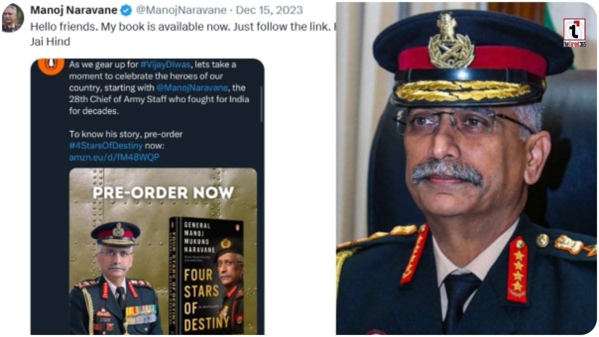 Four Stars of Destiny