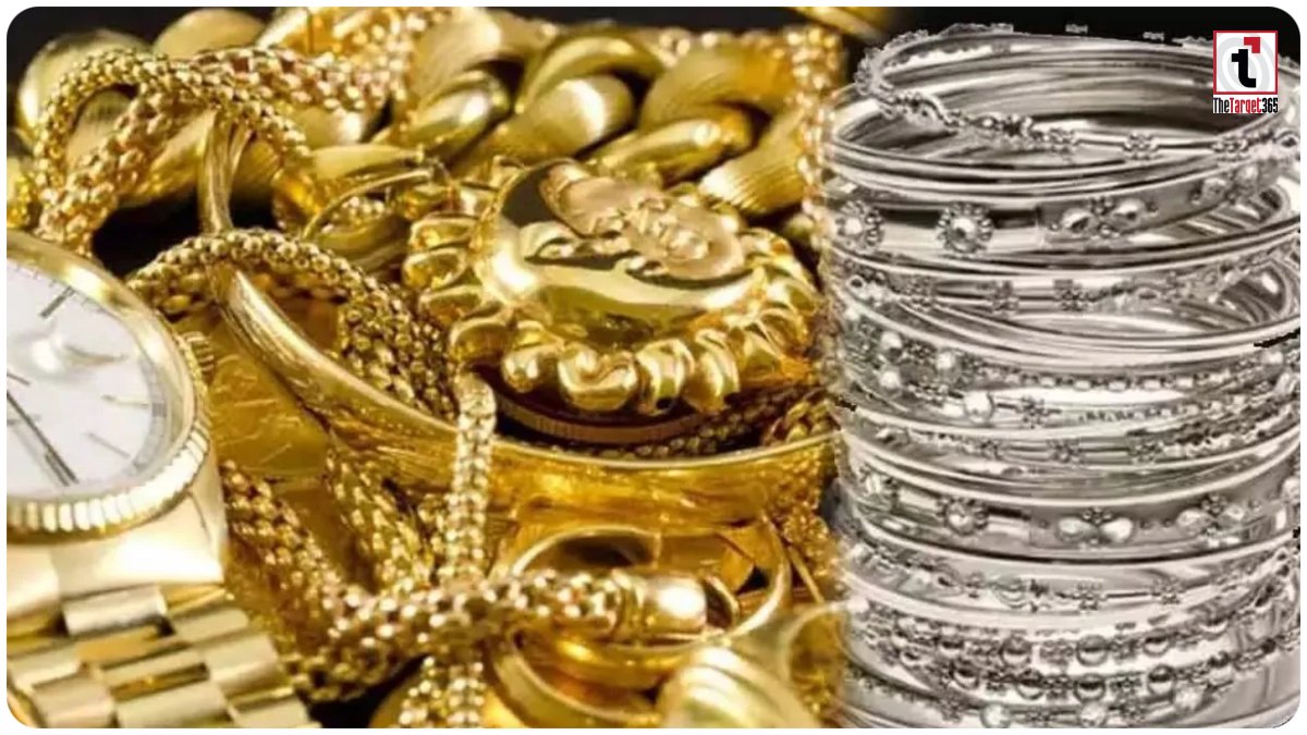 Gold Silver Rate Today