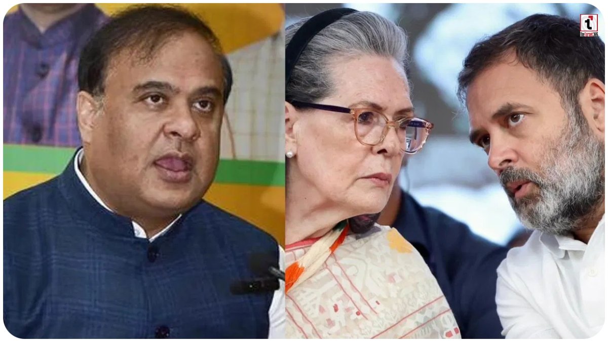 Himanta Biswa Sarma Claim