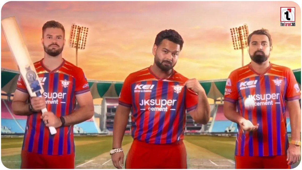 IPL 2026 LSG New Jersey