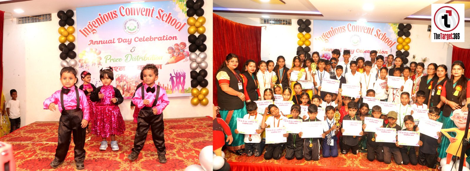 अंबिकापुर के इंजीनियस कान्वेंट स्कूल में वार्षिकोत्सव ‘जश्न ए बचपन’ धूमधाम से संपन्न