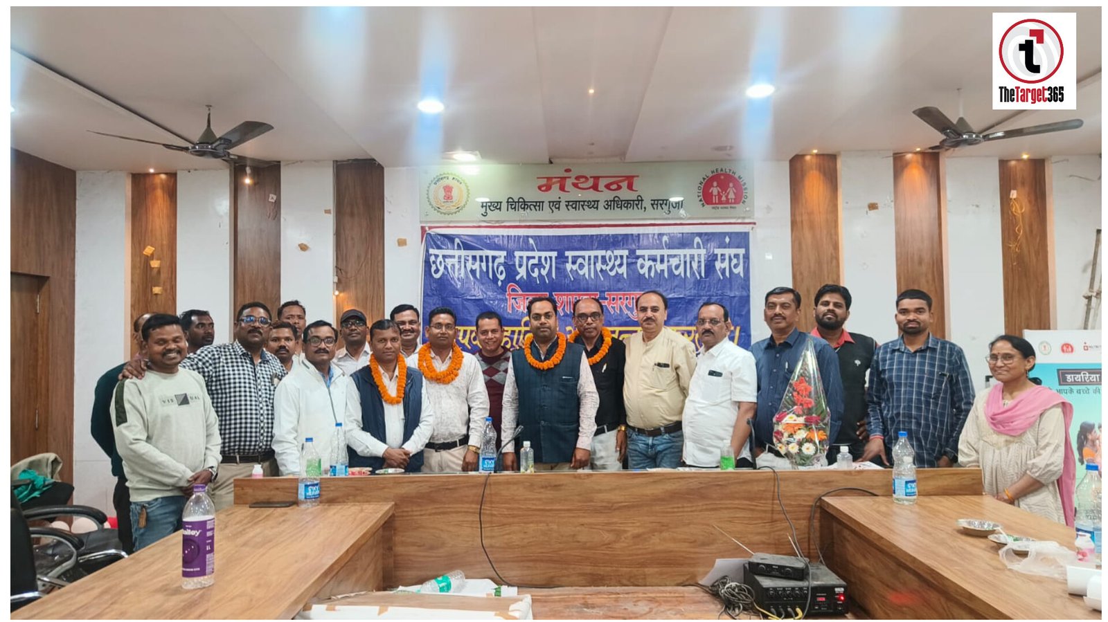 स्वास्थ्य कर्मचारियों की संभागीय बैठक, CRMC और जोखिम भत्ते पर बनी रणनीति