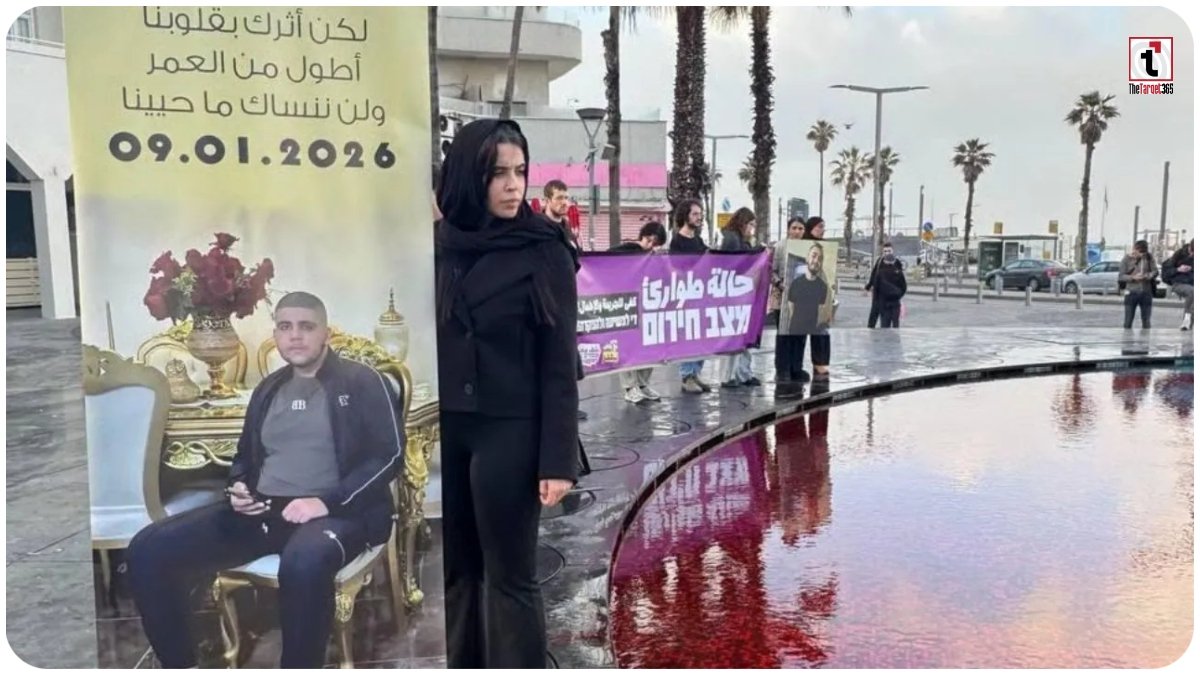 Israel Day of Disruption