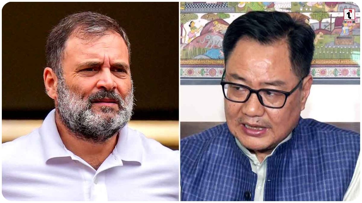 Kiren Rijiju On Rahul Gandhi