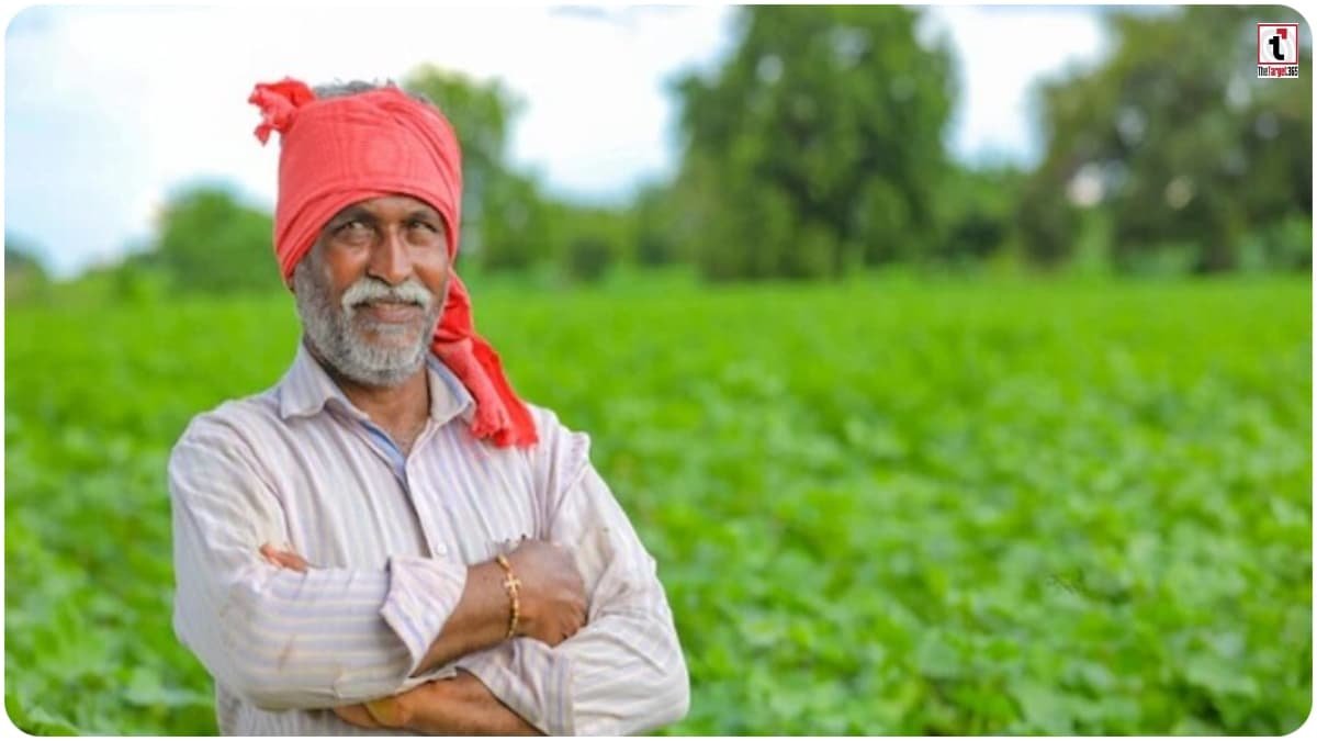 Krishak Unnati Yojana: